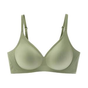 Jingqi Women's Underwear Women's Small Breast Gathering and Accessory Breast Prevention Anti-Sagging Big Breasts Show Small Seamless Beautiful Back Comfortable Bra 
Jingqi Women's Underwear Women's Small Breast Gathering and Accessory Breast Prevention Anti-Sagging Big Breasts Show Small Seamless Beautiful Back Comfortable Bra