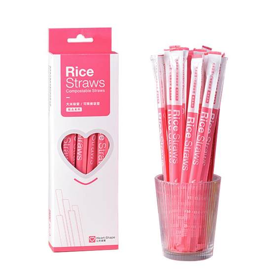 Pink romantic love rice straw degradation environmentally friendly disposable large independent packaging grain production available for children
Pink romantic love rice straw degradation environmentally friendly disposable large independent packaging grain production available for children