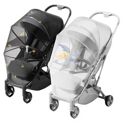 Stroller mosquito net full cover universal baby windproof mosquito light shield trolley special mosquito net cover foldable Stroller mosquito net full cover universal baby windproof mosquito light shield trolley special mosquito net cover foldable