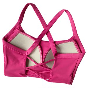 Sports underwear women cross beautiful back shockproof gathering yoga suit vest Pilates training quick-drying fitness bra summer 
Sports underwear women cross beautiful back shockproof gathering yoga suit vest Pilates training quick-drying fitness bra summer