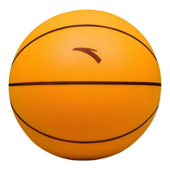Anta silent basketball children's kindergarten indoor and outdoor entertainment training wear-resistant high elastic PU safety ball Anta silent basketball children's kindergarten indoor and outdoor entertainment training wear-resistant high elastic PU safety ball