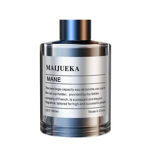 Intelligent spray car aromatherapy car perfume large -capacity replenishment liquid aromatherapy machine universal car inside car light fragrance Intelligent spray car aromatherapy car perfume large -capacity replenishment liquid aromatherapy machine universal car inside car light fragrance