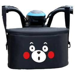 Waterproof electric vehicle storage bag pedal Waterproof electric vehicle storage bag pedal