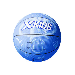 Extended Basketball Children's No. 5 Kindergarten Special Primary School Student Training No. 3-4 Children with Men and Women's Balls 
Extended Basketball Children's No. 5 Kindergarten Special Primary School Student Training No. 3-4 Children with Men and Women's Balls