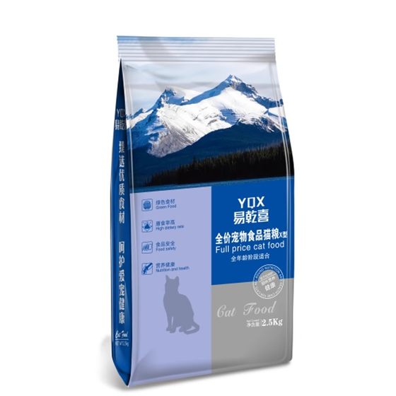 Special bulk cat food 10*0.5kg universal marine fish flavor 5*0.5kg fat hair cheeks, cats and cat food wholesale Special bulk cat food 10*0.5kg universal marine fish flavor 5*0.5kg fat hair cheeks, cats and cat food wholesale