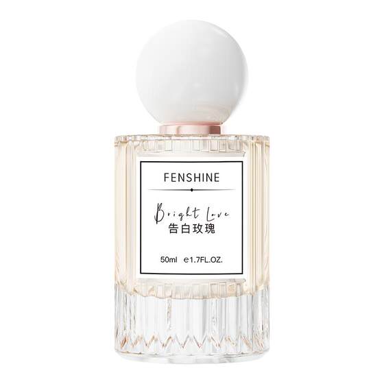 Fasong confession rose women's perfume flowers fragrance eau de perfume fresh fragrance natural girl sends girlfriend gift 
Fasong confession rose women's perfume flowers fragrance eau de perfume fresh fragrance natural girl sends girlfriend gift