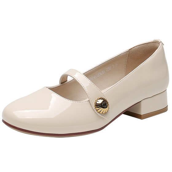 Dadong women's shoes 2025 autumn new Mary Zhen shoes fashionable low heel square heel round toe sweet college style women's singles shoes
Dadong women's shoes 2025 autumn new Mary Zhen shoes fashionable low heel square heel round toe sweet college style women's singles shoes