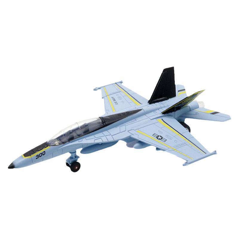 世界の戦闘機 隔週刊 第二次世界大戦 傑作機コレクション 第10号 (発売日2016