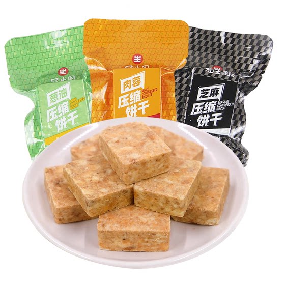 Guansheng Garden compressed biscuit food bulk 500g meal replacement meals full of outdoor emergency dry grain food snack reserves Guansheng Garden compressed biscuit food bulk 500g meal replacement meals full of outdoor emergency dry grain food snack reserves