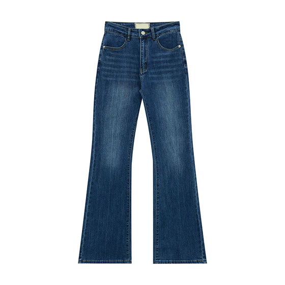 Where to find orange trees American hot girls high waist flared jeans for women in autumn slim fit slim stretchy floor trousers
Where to find orange trees American hot girls high waist flared jeans for women in autumn slim fit slim stretchy floor trousers