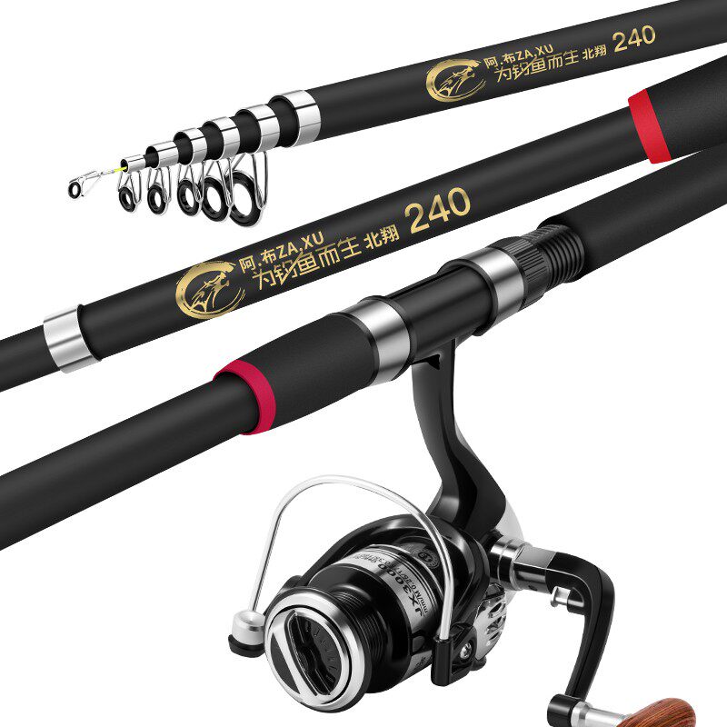 Rod Set Wire Fish Rod Beixiang Fiberglass Sea Fishing Rod Set Hard