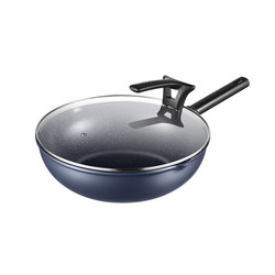 Supor blue diamond non-stick wok Supor blue diamond non-stick wok