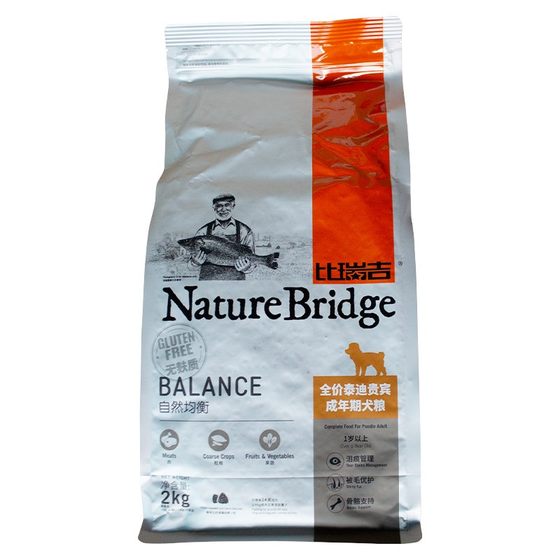 Birigi Dog Food Teddy Poodle Adult Dog Food 2kg Small Dog Staple Food Teddy Poodle Natural Dog Staple Food
Birigi Dog Food Teddy Poodle Adult Dog Food 2kg Small Dog Staple Food Teddy Poodle Natural Dog Staple Food