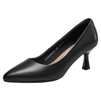 Yierkang women's shoes shallow mouth single shoes genuine leather interview workplace Yierkang women's shoes shallow mouth single shoes genuine leather interview workplace