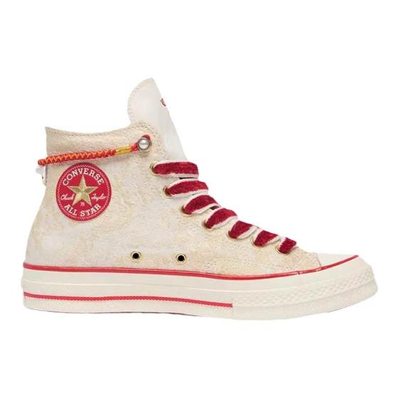 Converse Converse Snake Year Limited 1970S Snake Pattern Casual Board Shoes High Top Canvas Shoes A13348C
Converse Converse Snake Year Limited 1970S Snake Pattern Casual Board Shoes High Top Canvas Shoes A13348C