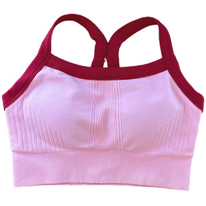 High-intensity integrated sports underwear for women shock-proof running gathering and styling fitness bra training yoga beautiful vest High-intensity integrated sports underwear for women shock-proof running gathering and styling fitness bra training yoga beautiful vest