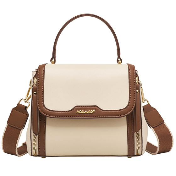 Aokang handbag for women 2025 new genuine leather shoulder bag for women crossbody bag large capacity mother bag women's bag 
Aokang handbag for women 2025 new genuine leather shoulder bag for women crossbody bag large capacity mother bag women's bag