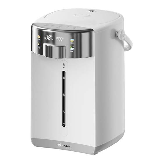 Little Bear Constant Temperature Hot Water Kettle 0 Glue Household Large Capacity Automatic Water Boiling Insulation Integrated Electric Water Bottle Water Dispenser Little Bear Constant Temperature Hot Water Kettle 0 Glue Household Large Capacity Automatic Water Boiling Insulation Integrated Electric Water Bottle Water Dispenser