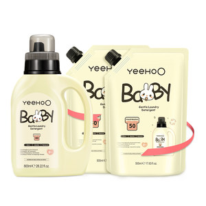 Ying's baby laundry detergent for children and babies special cleaning solution for newborn mother and baby underwear cleaning agent enzyme stain removal Ying's baby laundry detergent for children and babies special cleaning solution for newborn mother and baby underwear cleaning agent enzyme stain removal