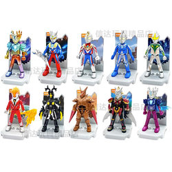 Ultraman Monster Legion of Bruco Building Blocks Ultraman Monster Legion of Bruco Building Blocks