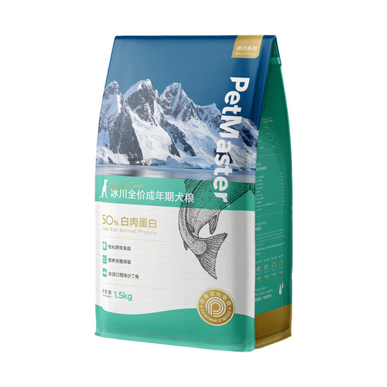 Petmaster Glacier Fish Flavor Chihuahua VIP for full price universal adult dog staple food 1.5kg
Petmaster Glacier Fish Flavor Chihuahua VIP for full price universal adult dog staple food 1.5kg