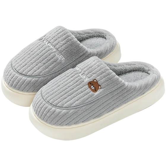 Cotton slippers for home indoor women's slippers autumn and winter silent non-slip thick sole warm plus plush fur shoes cotton slippers 
Cotton slippers for home indoor women's slippers autumn and winter silent non-slip thick sole warm plus plush fur shoes cotton slippers