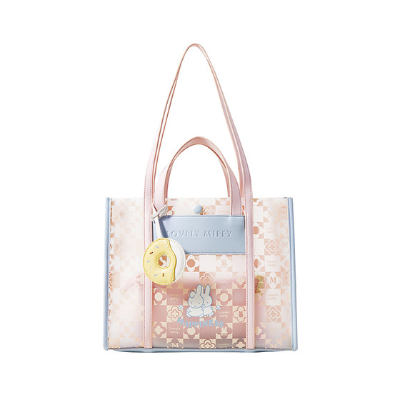 Miffy Bag Women's 2025 New Summer Transparent Jelly Bag Niche Travel Fashionable One-Shoulder Tote Bun Mother Bag
Miffy Bag Women's 2025 New Summer Transparent Jelly Bag Niche Travel Fashionable One-Shoulder Tote Bun Mother Bag