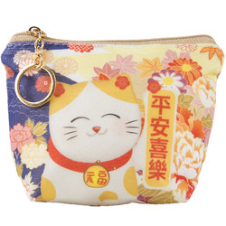 Small wallet coins Japanese cute lady Small wallet coins Japanese cute lady