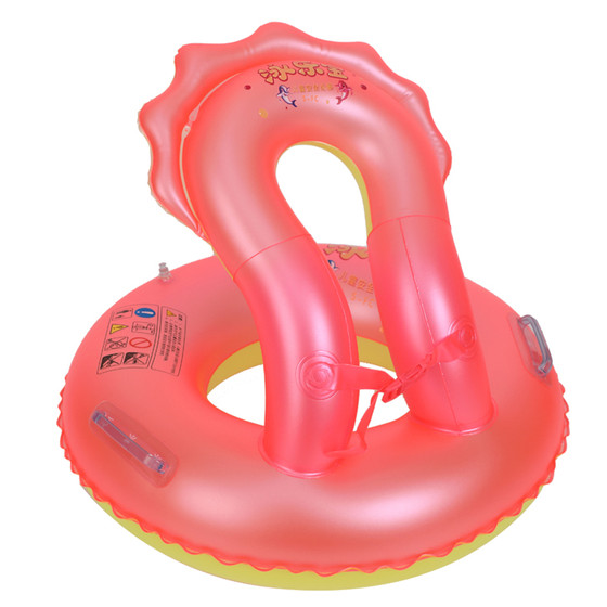 Yonglebao swimming ring children's neck circle boys and girls underarm circle anti-roll safety circle big children's life buckle
Yonglebao swimming ring children's neck circle boys and girls underarm circle anti-roll safety circle big children's life buckle