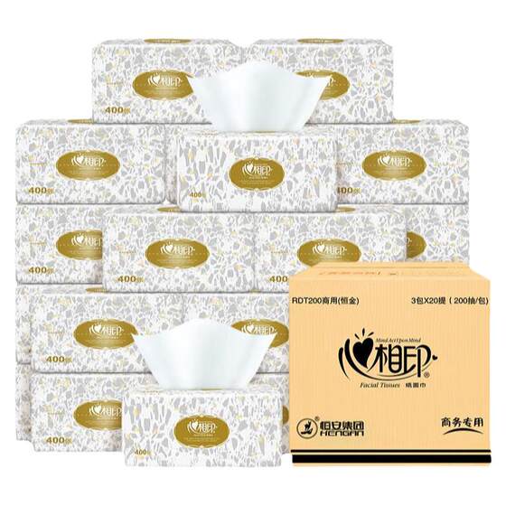 Xinxiangyin commercial paper towels hotel business office paper napkins 2 layers 200 pieces *60 packs/box 
Xinxiangyin commercial paper towels hotel business office paper napkins 2 layers 200 pieces *60 packs/box