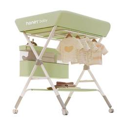 Diaper table baby care table newborn diaper table Diaper table baby care table newborn diaper table