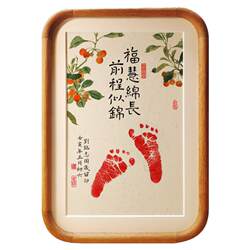 Hand and Footprint Baby Full Moon Souvenir One Year Old Hand and Footprint Hand and Footprint Baby Full Moon Souvenir One Year Old Hand and Footprint