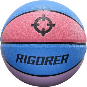 Official authentic basketball competition training for adult No. 7 PU wear-resistant outdoor three-color splicing children's ball 
Official authentic basketball competition training for adult No. 7 PU wear-resistant outdoor three-color splicing children's ball