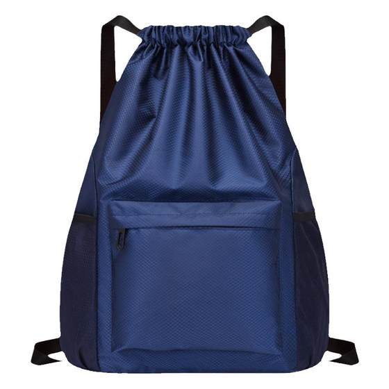 Customized bundled pocket drawstring backpack folding sports fitness backpack for men and women waterproof simple lightweight basketball bag
Customized bundled pocket drawstring backpack folding sports fitness backpack for men and women waterproof simple lightweight basketball bag