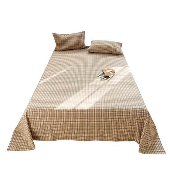 MUJI Class A Bedding Sheet Single-Piece Pure Cotton 100 Full Cotton Washed Cotton Student Dormitory Single-Double Three-Piece Set
MUJI Class A Bedding Sheet Single-Piece Pure Cotton 100 Full Cotton Washed Cotton Student Dormitory Single-Double Three-Piece Set