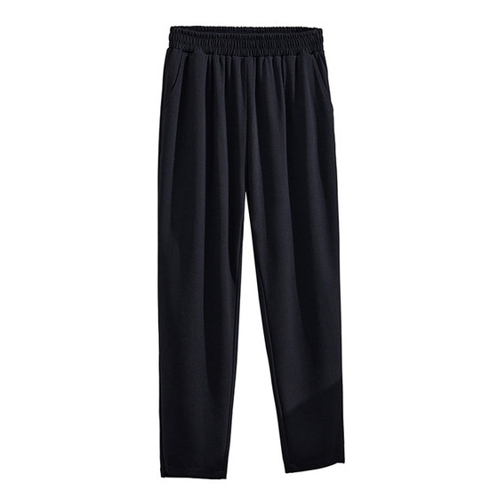 300*0.5kg extra large size thin nine-point small-foot carrot pants for women in summer 200 fat mm plus fat high waist slim casual pants
300*0.5kg extra large size thin nine-point small-foot carrot pants for women in summer 200 fat mm plus fat high waist slim casual pants