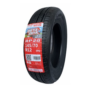 Zhengxin Chaoyang electric car tire 135/145/155/165/175/60/70R12R13R14 tubeless tire 
Zhengxin Chaoyang electric car tire 135/145/155/165/175/60/70R12R13R14 tubeless tire