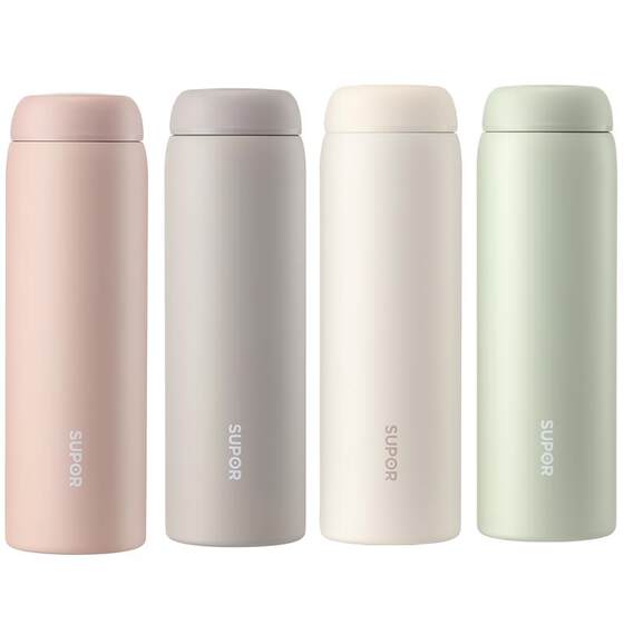 Supor insulated cup for women with high aesthetic value, 316L stainless steel student gift, customized tea making water cup for new men Supor insulated cup for women with high aesthetic value, 316L stainless steel student gift, customized tea making water cup for new men