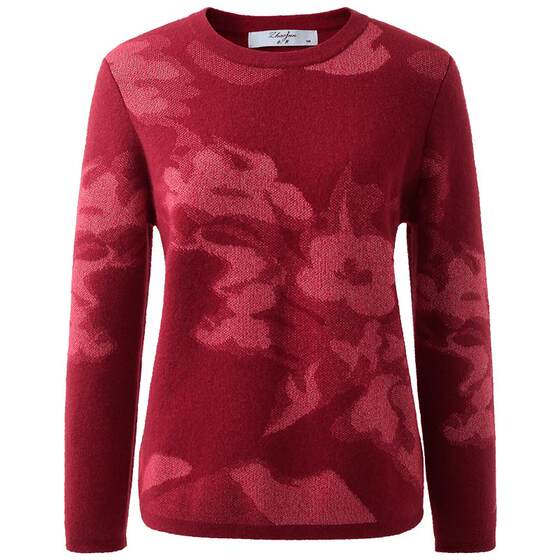 Zhaojun Fashionable Jacquard Round Neck Cashmere Sweater for Women in Autumn and Winter Thickened Casual Outer Sweater Base Knitted Sweater
Zhaojun Fashionable Jacquard Round Neck Cashmere Sweater for Women in Autumn and Winter Thickened Casual Outer Sweater Base Knitted Sweater