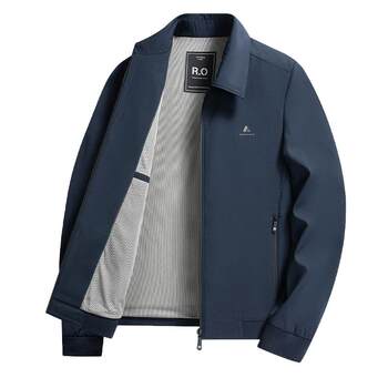 Yalu Spring Men's Business Casual Lapel Jacket 
Yalu Spring Men's Business Casual Lapel Jacket
