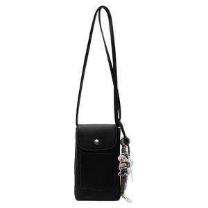 Super popular crossbody mobile phone bag women's 2025 new popular fashion versatile texture shoulder bag crossbody bucket bag 
Super popular crossbody mobile phone bag women's 2025 new popular fashion versatile texture shoulder bag crossbody bucket bag