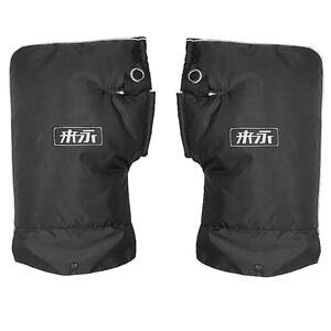 Dakar riding a motorcycle handlebar handle, winter warm waterproof and velvet thickened windproof batteries electric driver boring Dakar riding a motorcycle handlebar handle, winter warm waterproof and velvet thickened windproof batteries electric driver boring