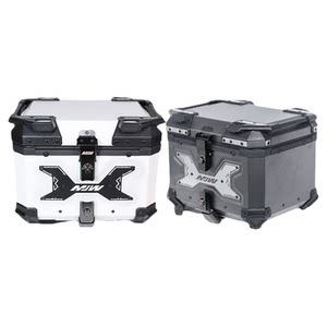 Motorcycle trunk aluminum alloy trunk uy125 pedal uhr150 large capacity electric car Niu electric car Motorcycle trunk aluminum alloy trunk uy125 pedal uhr150 large capacity electric car Niu electric car