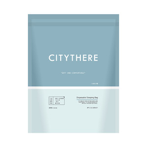 Pure cotton disposable sleeping bag travel viscera, tourist artifact on a business trip, double hotel, hotel pillow towel covered bed sheet Pure cotton disposable sleeping bag travel viscera, tourist artifact on a business trip, double hotel, hotel pillow towel covered bed sheet