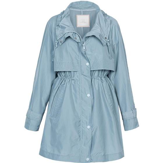 XG Xue Ge pleated design long-sleeved casual windbreaker 2025 spring new style removable hooded design jacket for women
XG Xue Ge pleated design long-sleeved casual windbreaker 2025 spring new style removable hooded design jacket for women