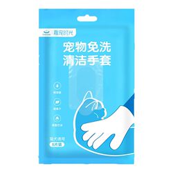 No-wash cleaning gloves for pet cats and dogs No-wash cleaning gloves for pet cats and dogs
