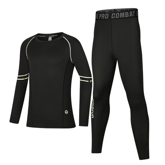 Basketball suit children's tights training suit boys sports running speed drying clothes base fitness set autumn and winter
Basketball suit children's tights training suit boys sports running speed drying clothes base fitness set autumn and winter