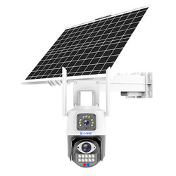 Solar monitor Black Light Zhen full color small squint Solar monitor Black Light Zhen full color small squint
