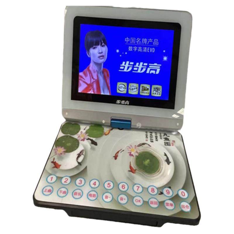Bbk 14インチポータブルDVDプレーヤー - モデル2588