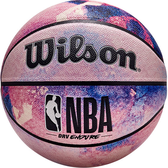Wilson Will Win Official NBA Joint Trendy Tie Dye Gradient College Students Indoor and Outdoor Universal No. 7 Basketball Wilson Will Win Official NBA Joint Trendy Tie Dye Gradient College Students Indoor and Outdoor Universal No. 7 Basketball